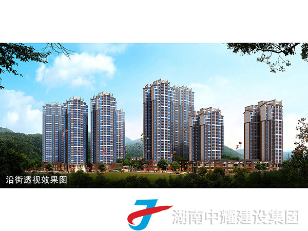 沿街透視效果圖 沿街透視效果圖