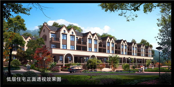 低層住宅正面透視效果圖 低層住宅正面透視效果圖